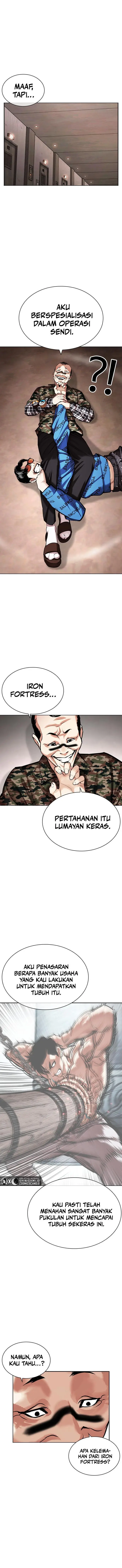 image-komik-lookism-chapter-456-0/22