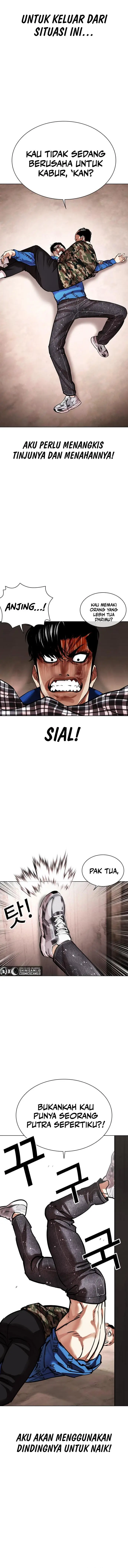 image-komik-lookism-chapter-456-4/22