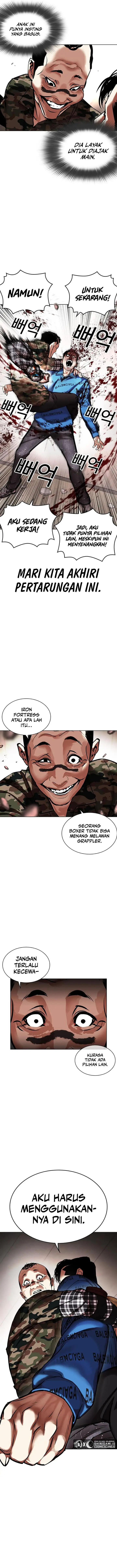 image-komik-lookism-chapter-456-6/22