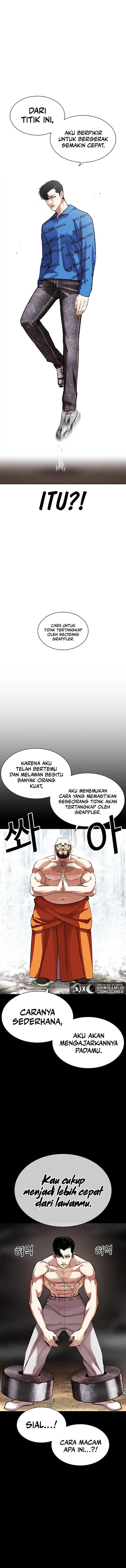image-komik-lookism-chapter-456-12/22