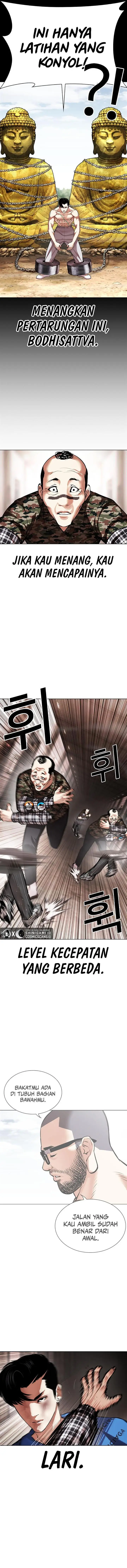 image-komik-lookism-chapter-456-13/22