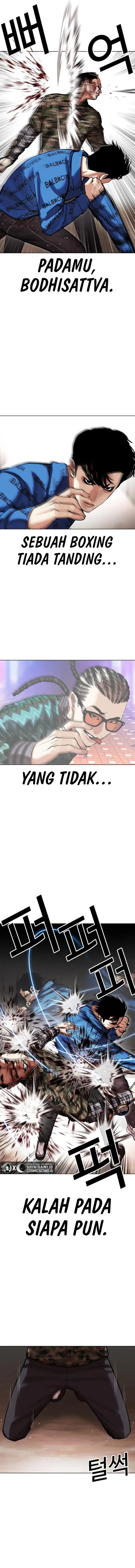 image-komik-lookism-chapter-456-15/22