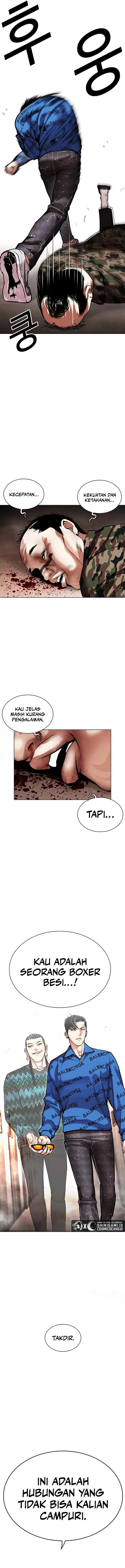 image-komik-lookism-chapter-456-16/22