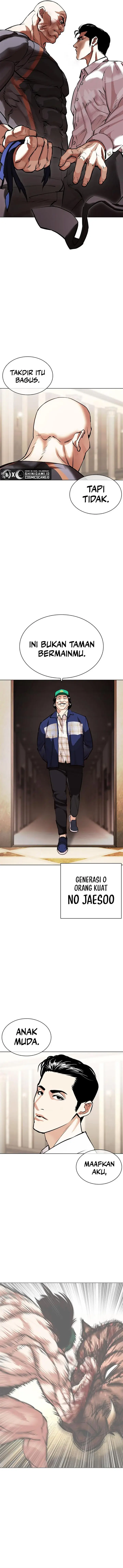 image-komik-lookism-chapter-456-17/22