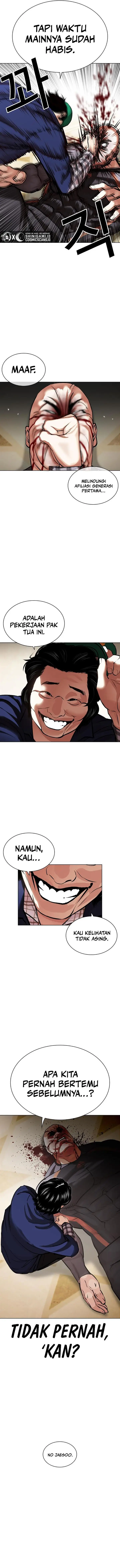 image-komik-lookism-chapter-456-18/22