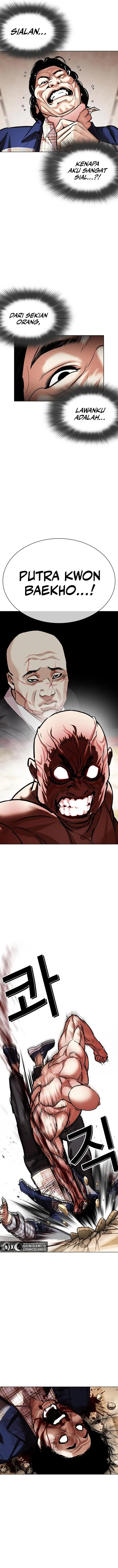 image-komik-lookism-chapter-456-20/22