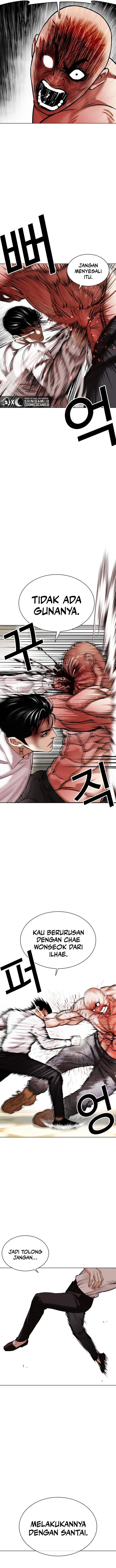 image-komik-lookism-chapter-457-3/20