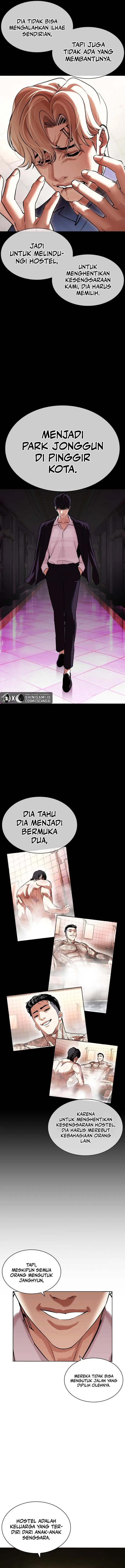 image-komik-lookism-chapter-457-15/20