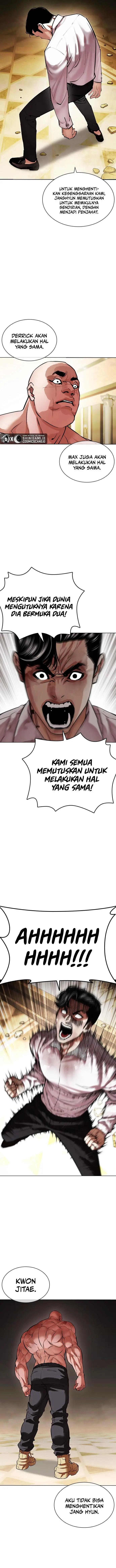 image-komik-lookism-chapter-457-16/20