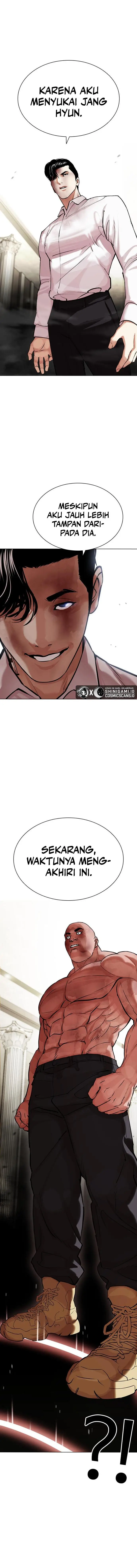 image-komik-lookism-chapter-457-17/20