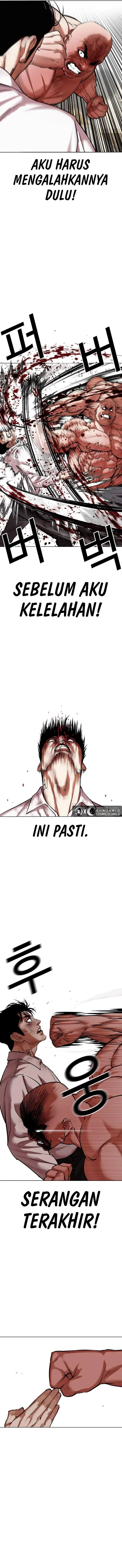 image-komik-lookism-chapter-458-2/23