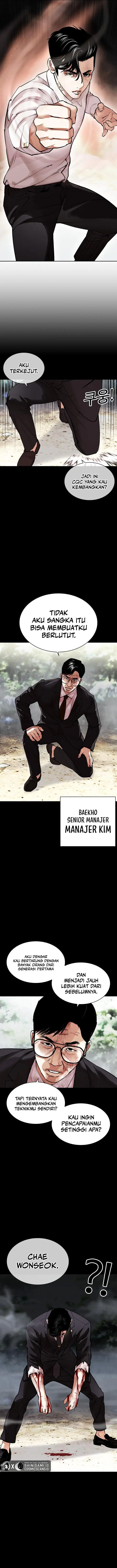 image-komik-lookism-chapter-458-5/23