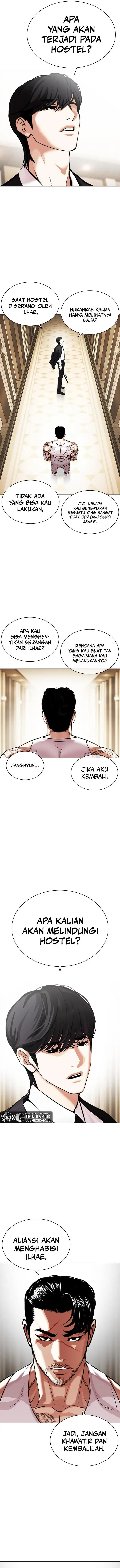 image-komik-lookism-chapter-458-11/23