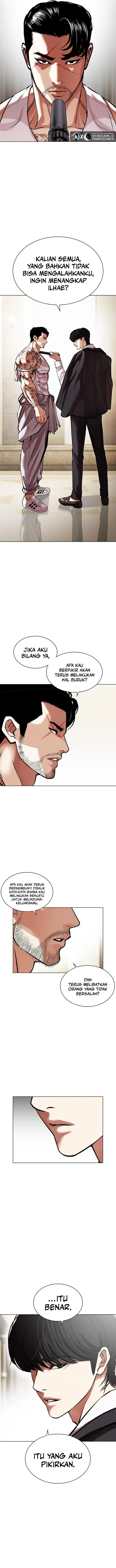 image-komik-lookism-chapter-458-12/23