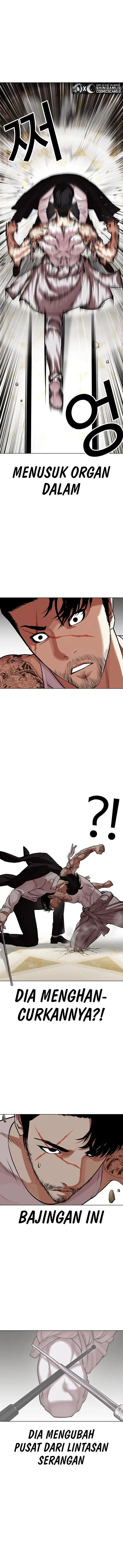 image-komik-lookism-chapter-458-18/23