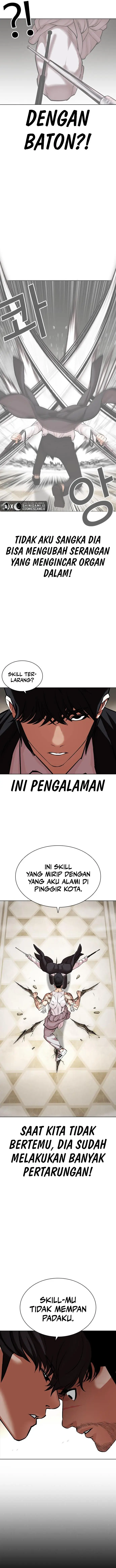 image-komik-lookism-chapter-458-19/23