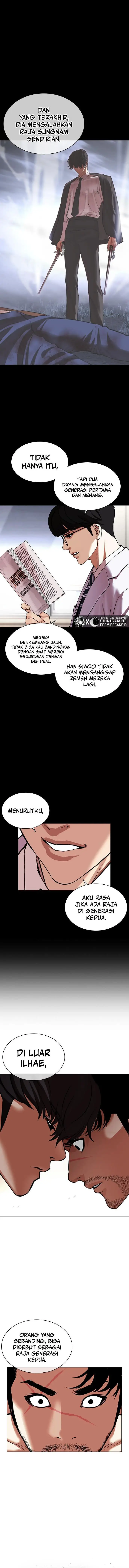 image-komik-lookism-chapter-458-21/23