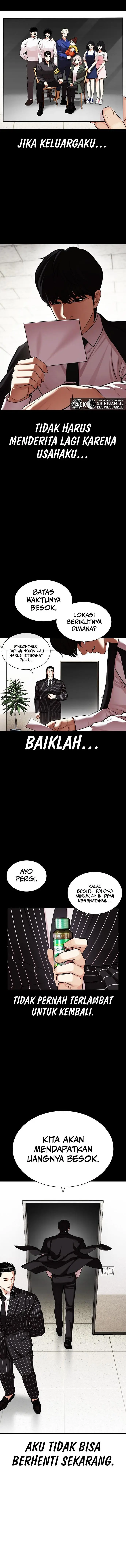 image-komik-lookism-chapter-459-2/28