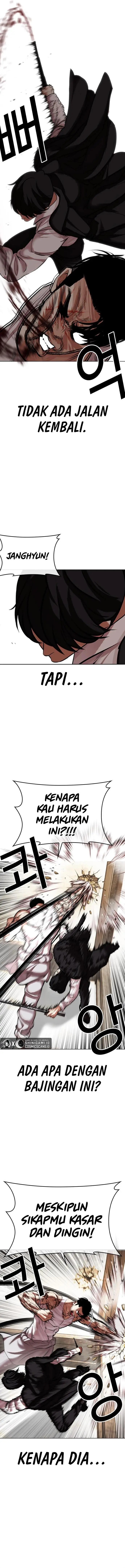 image-komik-lookism-chapter-459-3/28