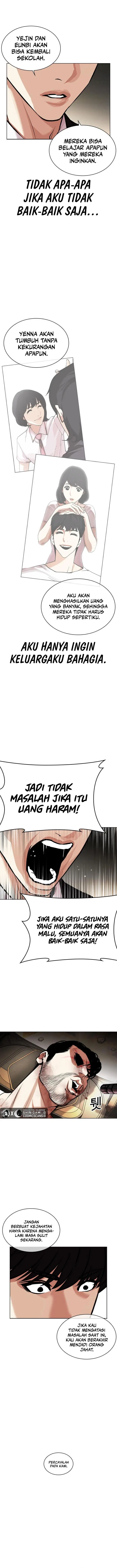 image-komik-lookism-chapter-459-13/28