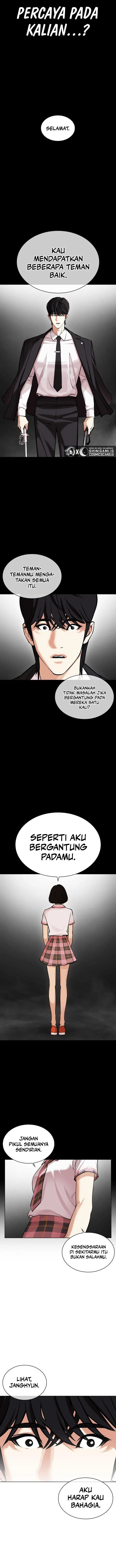 image-komik-lookism-chapter-459-22/28