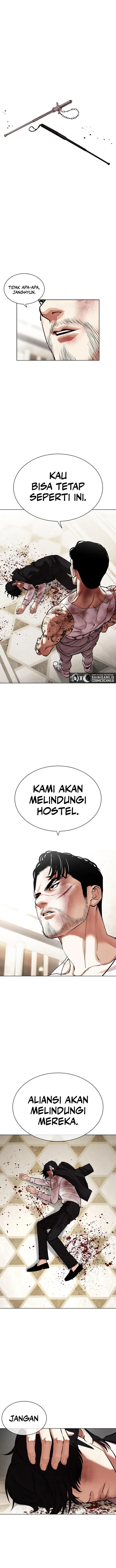 image-komik-lookism-chapter-459-24/28