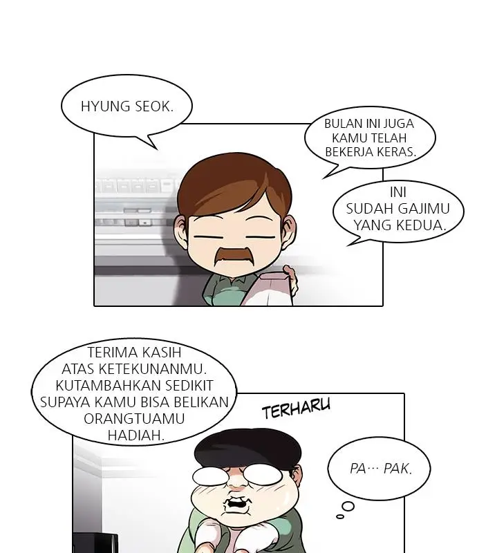 image-komik-lookism-chapter-46-1/76