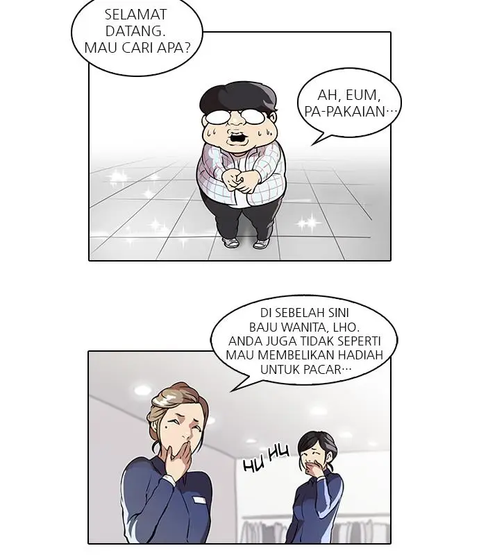 image-komik-lookism-chapter-46-5/76