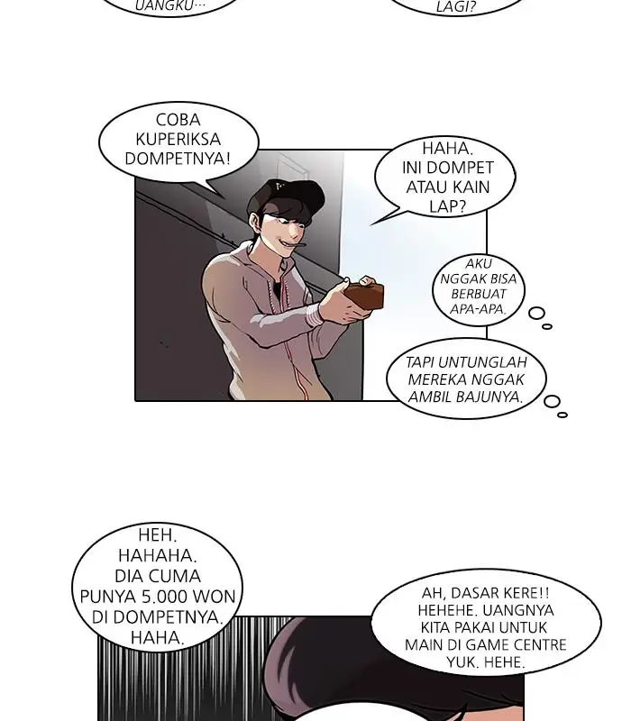 image-komik-lookism-chapter-46-40/76