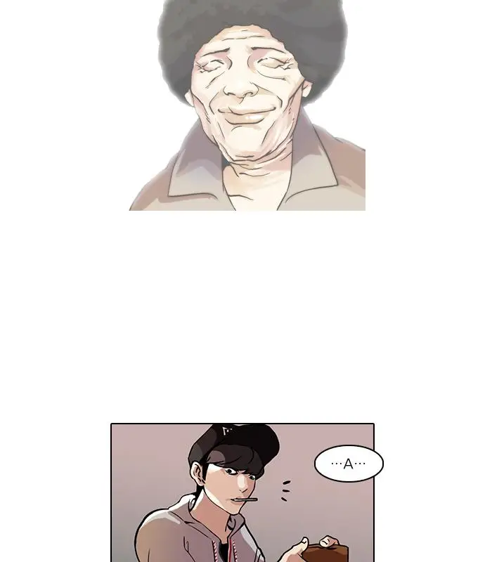 image-komik-lookism-chapter-46-44/76