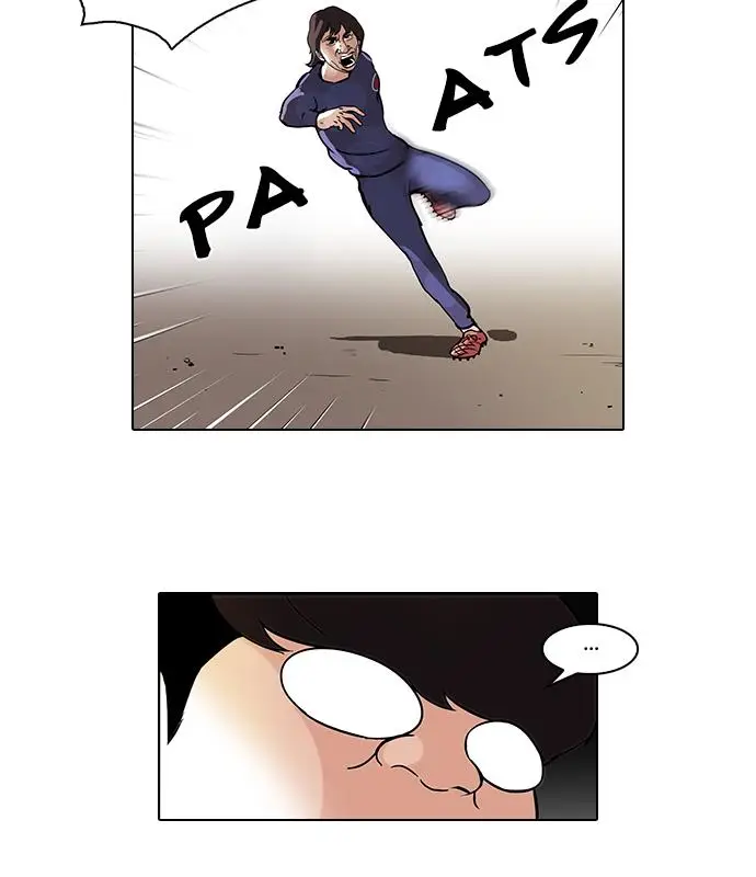 image-komik-lookism-chapter-46-55/76