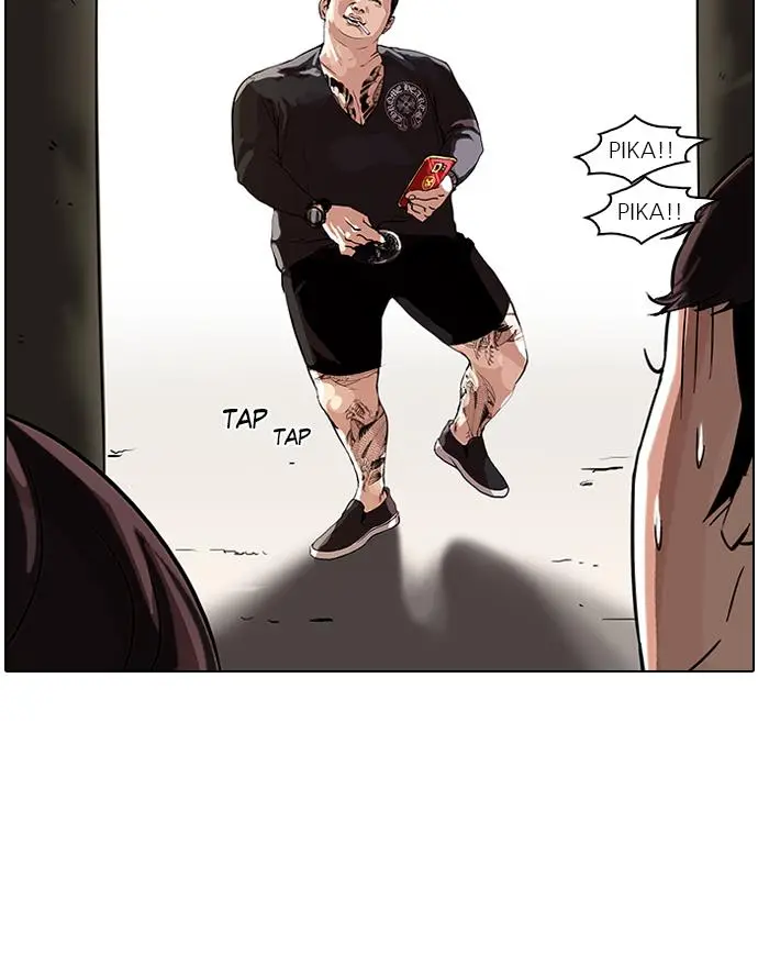 image-komik-lookism-chapter-46-71/76