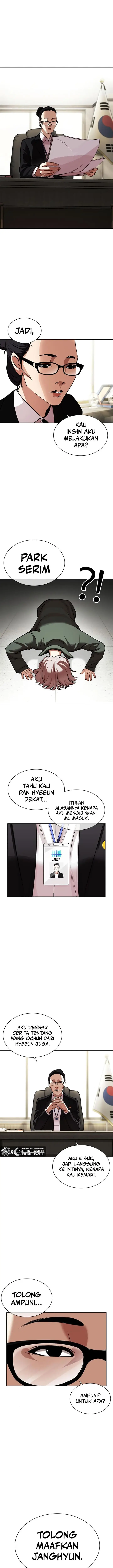 image-komik-lookism-chapter-460-0/22