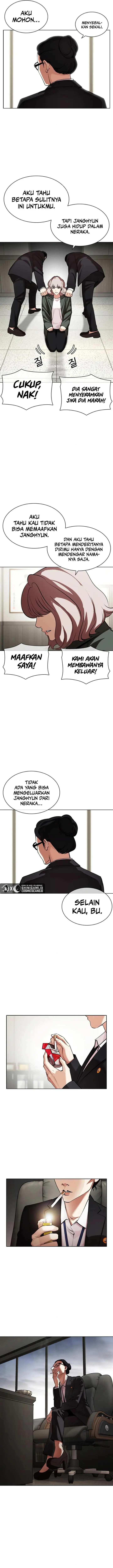 image-komik-lookism-chapter-460-2/22