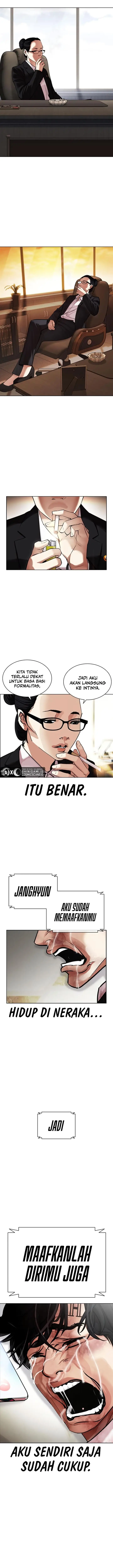 image-komik-lookism-chapter-460-3/22