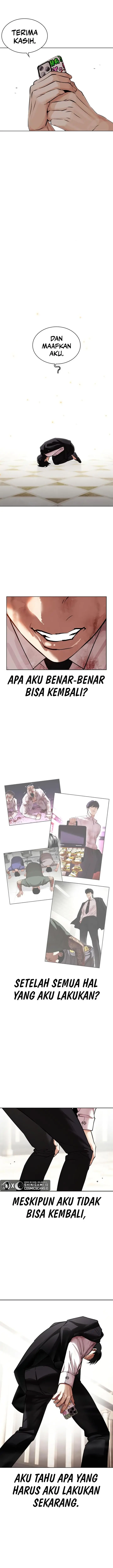 image-komik-lookism-chapter-460-4/22