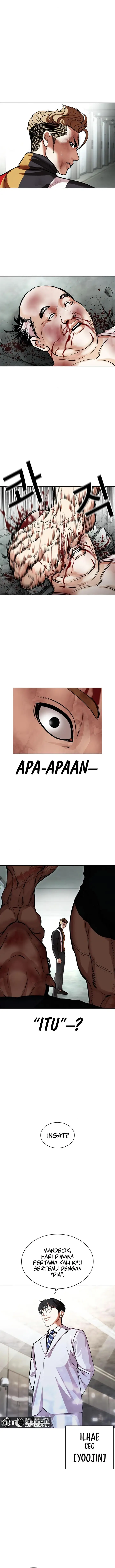 image-komik-lookism-chapter-460-7/22