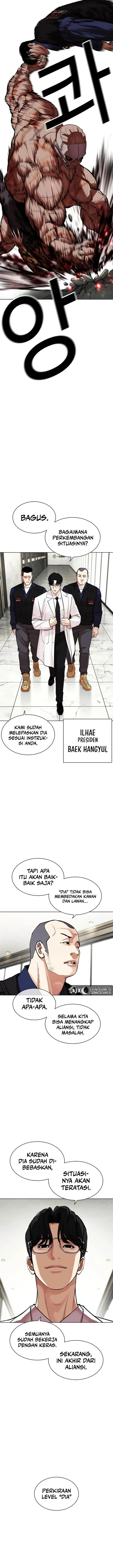 image-komik-lookism-chapter-460-10/22