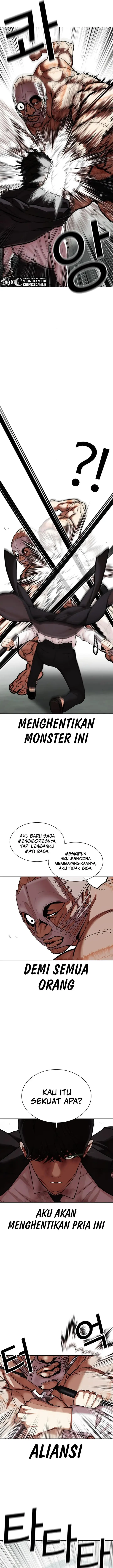 image-komik-lookism-chapter-460-12/22
