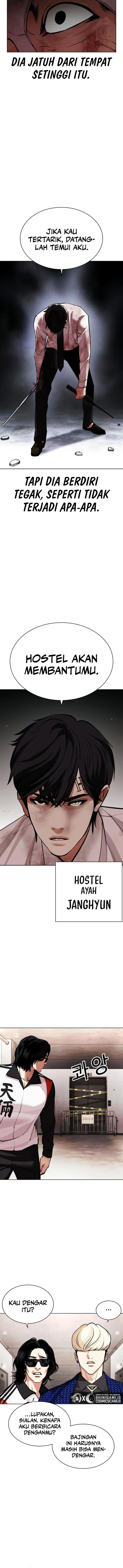 image-komik-lookism-chapter-460-15/22
