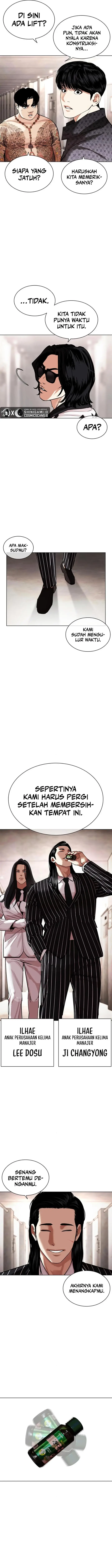 image-komik-lookism-chapter-460-16/22