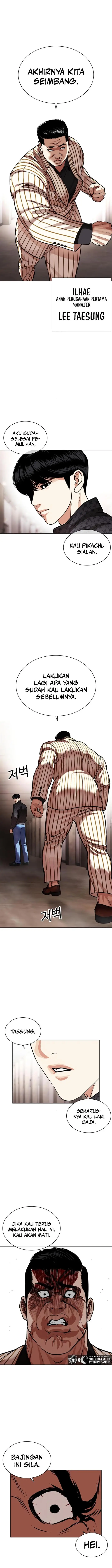 image-komik-lookism-chapter-460-19/22