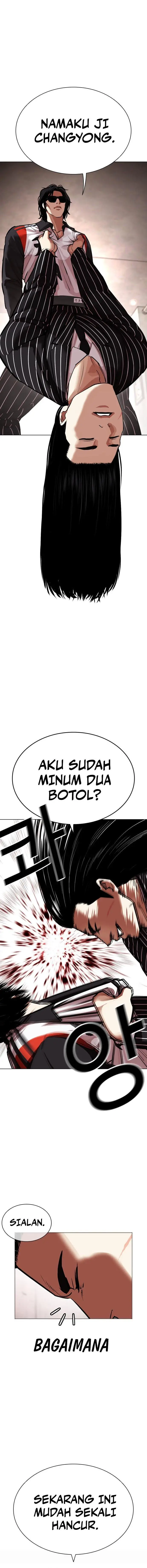 image-komik-lookism-chapter-461-0/30