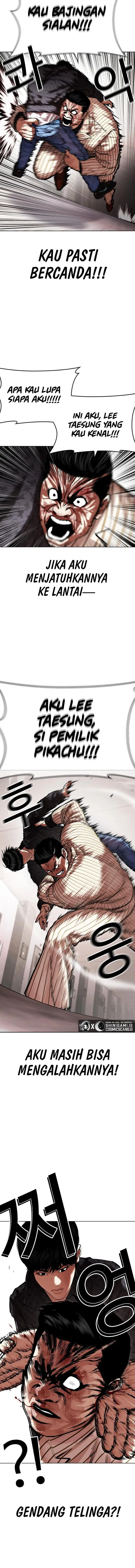 image-komik-lookism-chapter-461-13/30