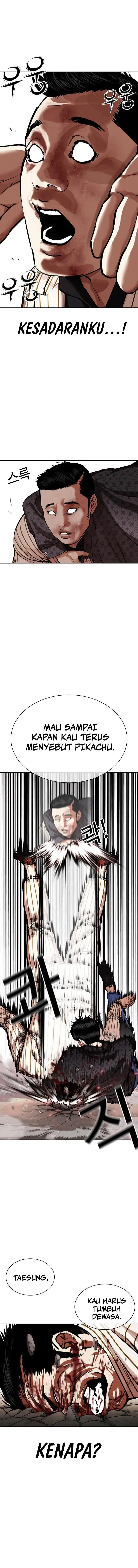 image-komik-lookism-chapter-461-14/30