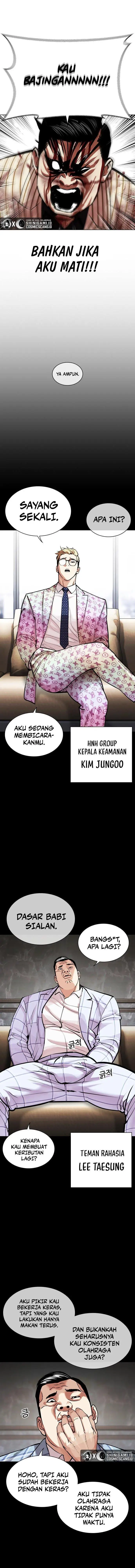 image-komik-lookism-chapter-461-17/30