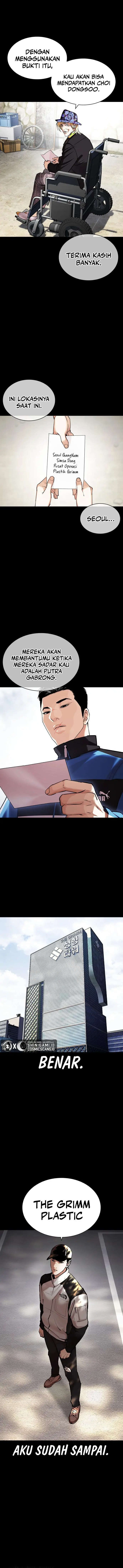 image-komik-lookism-chapter-462-0/26