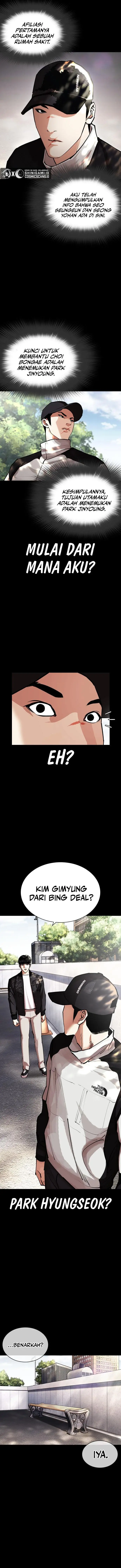 image-komik-lookism-chapter-462-1/26