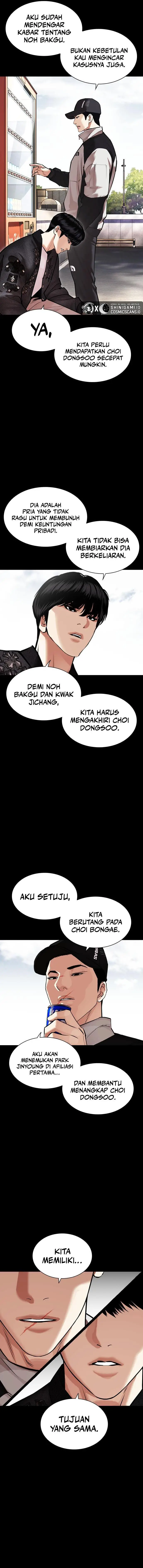 image-komik-lookism-chapter-462-2/26
