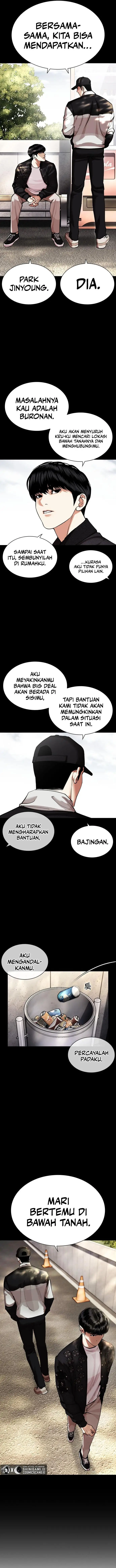 image-komik-lookism-chapter-462-3/26